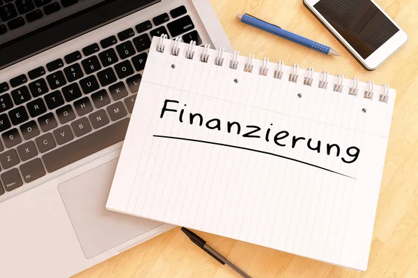 Finanzierung. — Foto de Stock