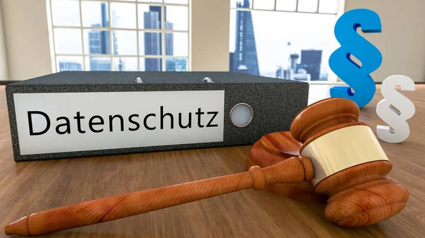 Datenschutz German Word Protection Data Privancy Text File Folder Court — Stock Photo, Image