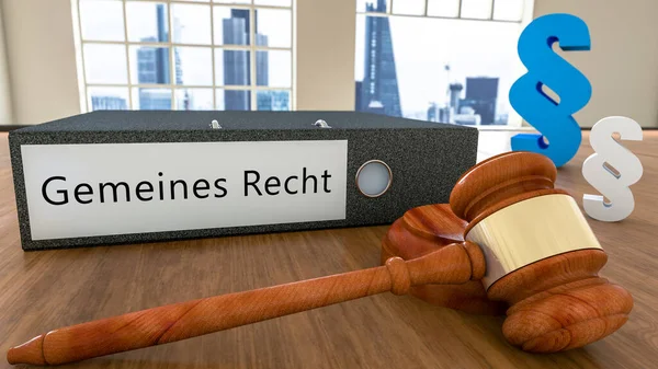 Gemeines Recht German Word Common Right Text File Folder Court — Stock Photo, Image