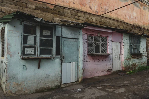 Ciudad Vieja Con Calles Soviéticas Casas Antiguas Ventanas Los Patios — Foto de Stock