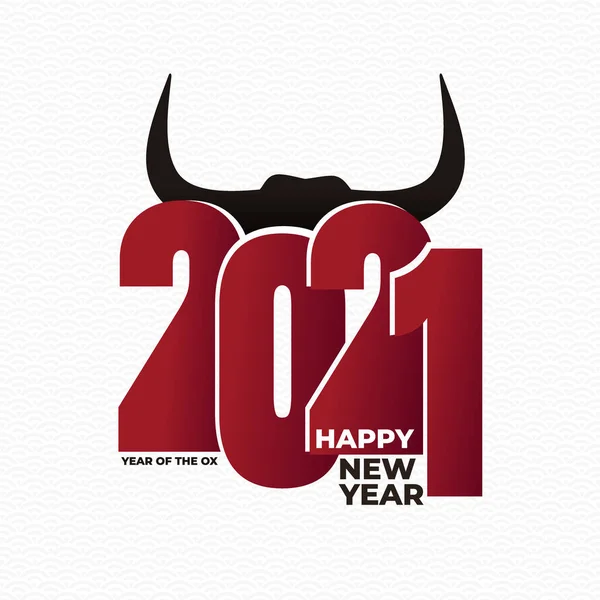 Návrh Loga 2021 Nový Rok Čínský Nový Rok Metal Horoskop — Stockový vektor