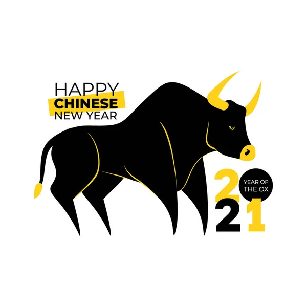 2021中国の新年あけましておめでとうございます 金属牛の年 中国の伝統的な 牛の年を意味します パンフレットのデザインテンプレート バナー ポストカード ベクトルイラスト 白地に隔離された — ストックベクタ