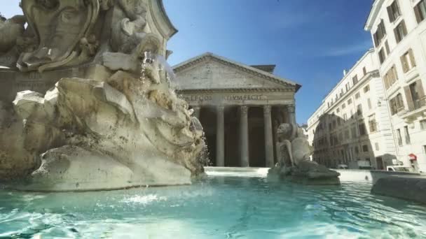 Panteão com fonte, Roma, Itália — Vídeo de Stock