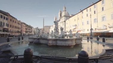 Roma 'daki Navona Meydanı. İtalya