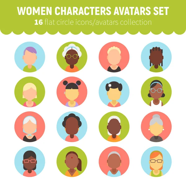 Flat women and girls character avatars collection — Stock Vector