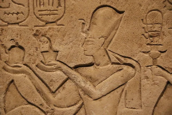 Viyana 'daki Kunsthistorisches Müzesinde Mısır çeliği