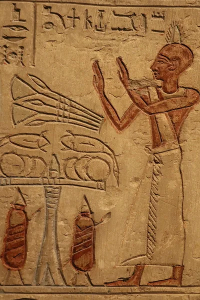Egyptische Stele Het Kunsthistorisches Museum Wenen — Stockfoto