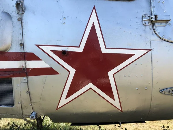 Szczegóły Stary Radziecki Helikopter Ukrainie — Zdjęcie stockowe