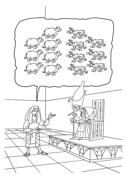 Joseph Firavunun rüyalar Yorumlar 