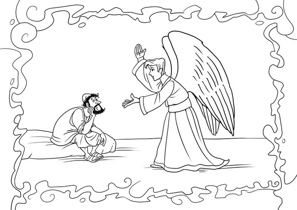 Christmas story. The angel Gabriel comes to Joseph in a dream. — Stock Photo, Image