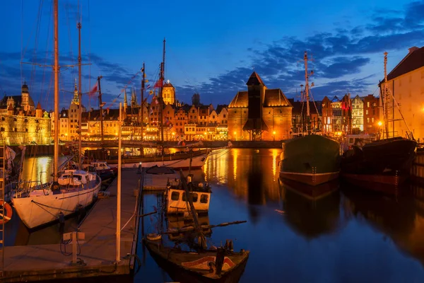 Terraplén de Motlawa en Gdansk —  Fotos de Stock