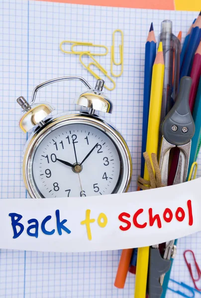 Back to school — Stock Photo, Image