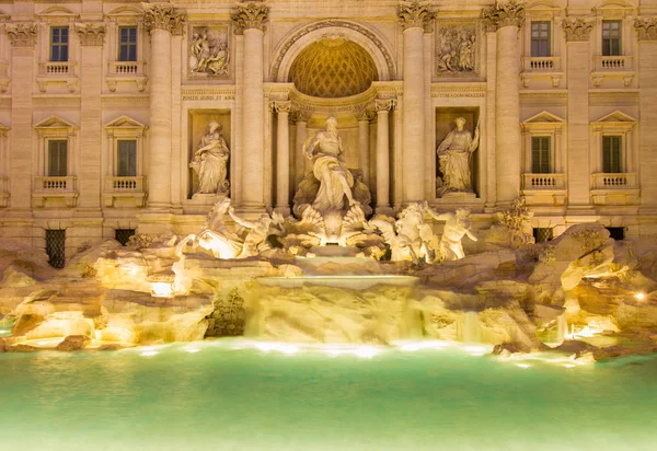 Fountain di Trevi Roma, İtalya 'da