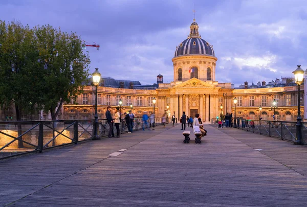 Institut de France, Parigi — Foto Stock