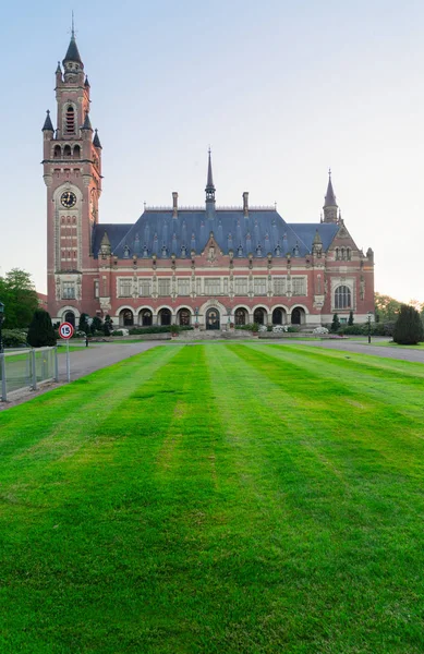 Paláci míru v Haagu — Stock fotografie