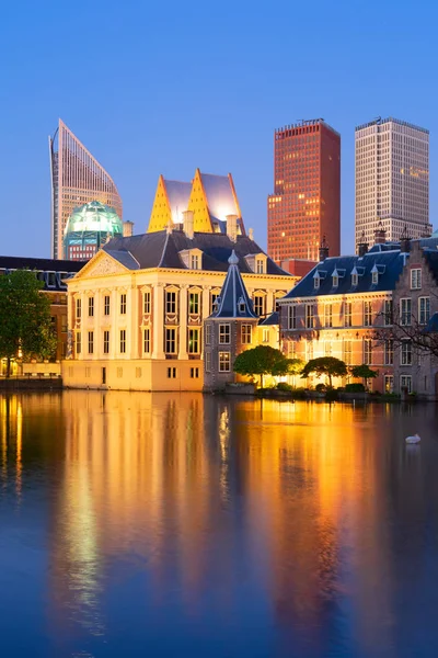 City center of Den Haag, Netherlands — Stock Photo, Image