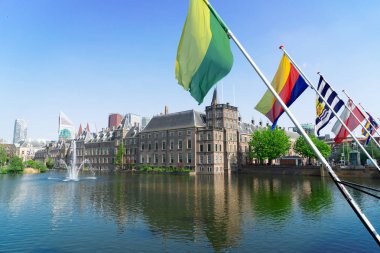 Binnenhof - Hollanda Parlamentosu, Hollanda