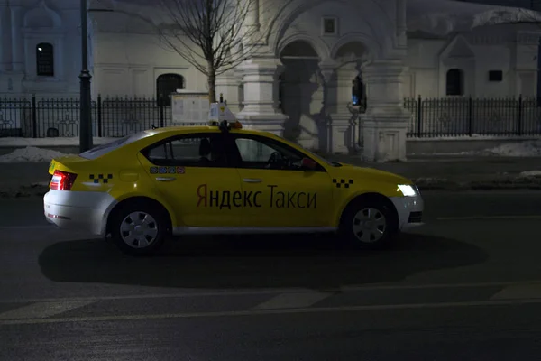 Moscow Rusya Federasyonu Şubat 2018 Yandex Taksi Kalite Fiyat Politikası — Stok fotoğraf