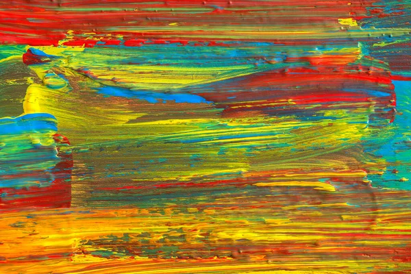 Abstrct art. Hand-painted background. SELF MADE — Stock Photo, Image