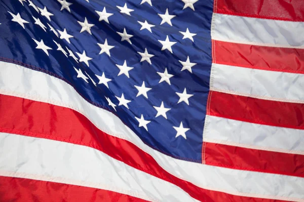 USA flag. American flag. American flag blowing wind. Stock Photo