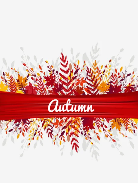 Красочные осенние листья Стоковый вектор