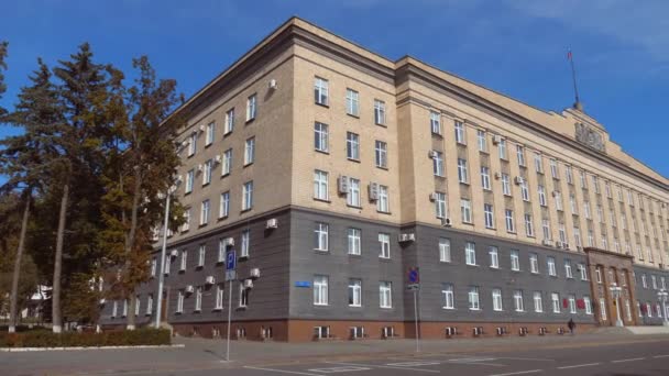 Orel, Orlovskaya oblast, Rússia, 08.10.2017, Editorial: Edifício de arquitetura, As fachadas dos edifícios — Vídeo de Stock