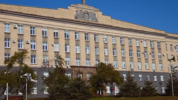 Orel, Óblast de Orlovskaya, Rusia, 08.10.2017, Editorial: Edificio de arquitectura, Las fachadas de los edificios — Vídeo de stock