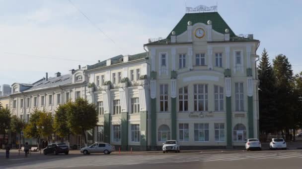 Orel, orlovskaya oblast, russland, 08.10.2017, Leitartikel: architekturgebäude, die fassaden der gebäude — Stockvideo