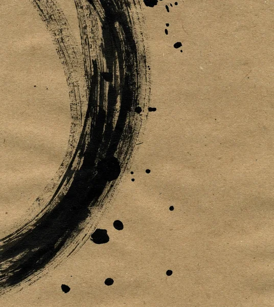 黑色画笔描边 以圆圈的形式 水墨素描创作中的手绘技法 — 图库照片