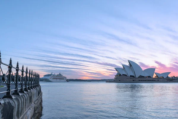 Sydney Opera House Sydney Australia al amanecer — Foto de Stock