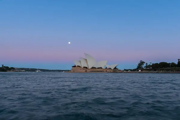 Puerto de Sydney al atardecer visto desde Milsons Point en el norte de Sydney Australia . — Foto de Stock
