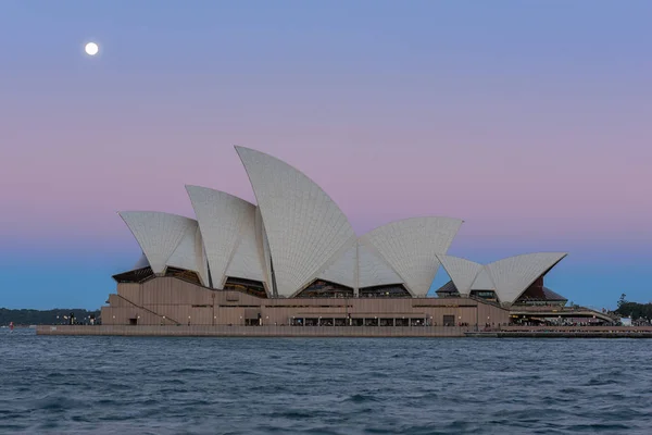 Puerto de Sydney al atardecer visto desde Milsons Point en el norte de Sydney Australia . — Foto de Stock