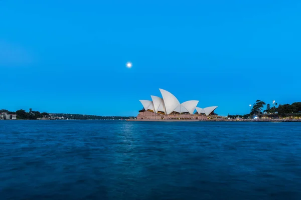 Puerto de Sydney al atardecer visto desde Milsons Point en el norte de Sydney Australia . — Foto de Stock