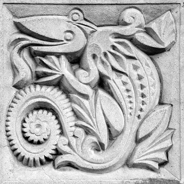 Lézard fabuleux, bas-relief — Photo