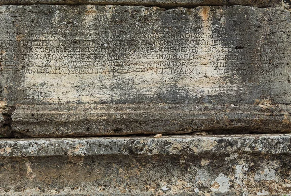 Textura Placa Piedra Con Inscripciones Antigua Ciudad Hierápolis Cerca Pamukkale — Foto de Stock