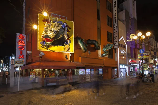 Osaka, Japán - 2019. szeptember 03.: éjszakai bevásárlóközpont Dotonbori. Oszaka, Japán. — Stock Fotó