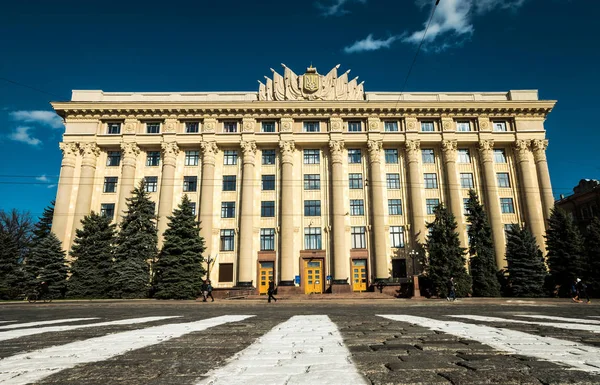 Charkov regionu státní správy budovy na náměstí Fredom — Stock fotografie