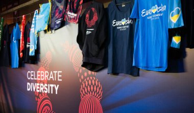 Eurovision 2017 yılında Ukrayna, fan zone, Kyiv