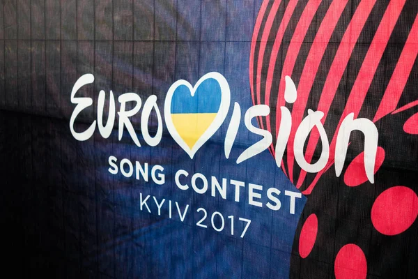 Eurovisão 2017 na Ucrânia, zona de fãs, Kiev — Fotografia de Stock