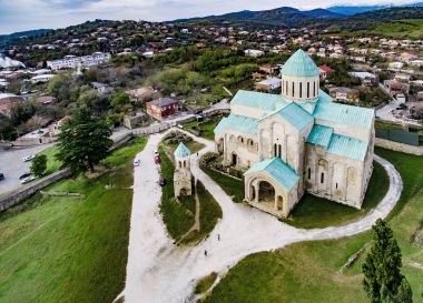 Bagrati Katedrali Kutaisi Merkezi, Georgia