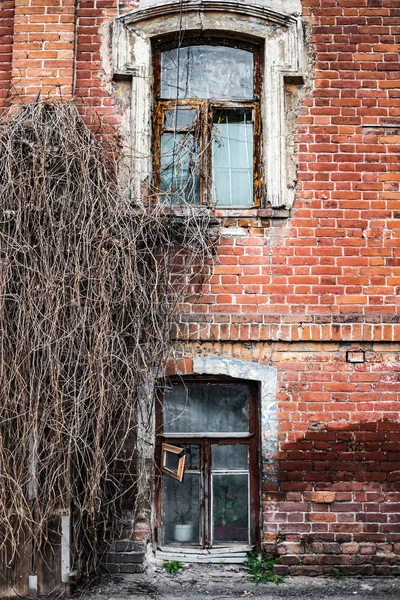 Old brick wall — Stock Photo, Image