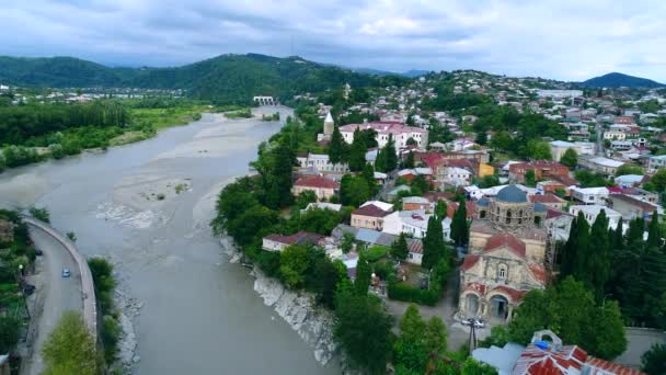 Vue aérienne sur le centre-ville de Kutaisi — Video