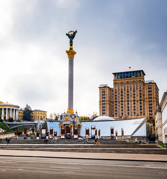 Пам'ятник незалежності в центрі Києва. — стокове фото