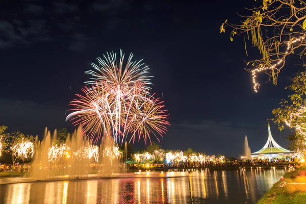 Fireworks uygulamasında Suan Luang Rama IX 