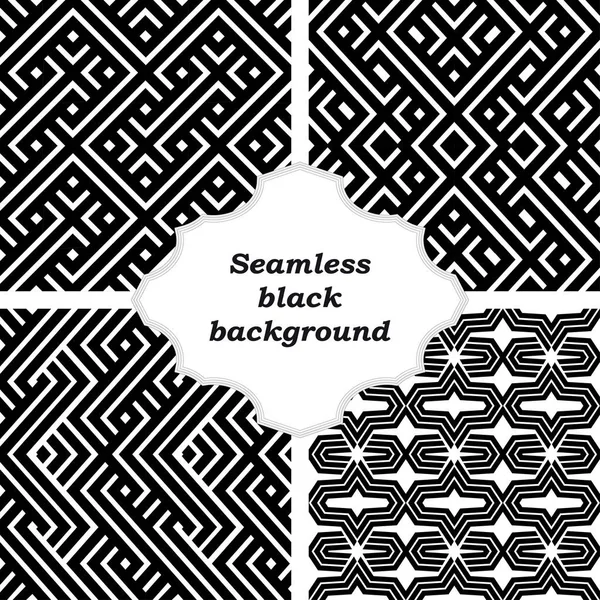 Set of ornamental patterns for backgrounds and textures — Stock Vector