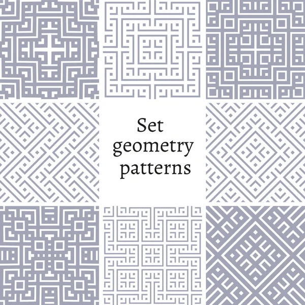 Reihe ornamentaler Muster für Hintergründe und Texturen — Stockvektor