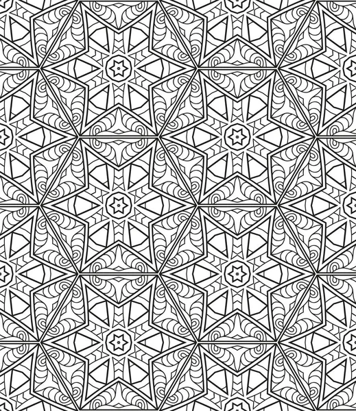 Απρόσκοπτη Μοτίβο Γεωμετρικών Αραβικό Στυλ Εθνοτικές Στολίδι Ατελείωτες Εξαγωνικό Υφή — Διανυσματικό Αρχείο