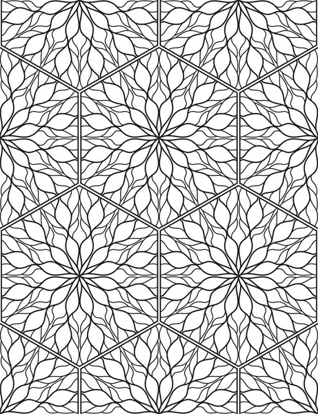 Modello Linea Geometrica Senza Cuciture Stile Arabo Ornamento Etnico Infinita — Vettoriale Stock