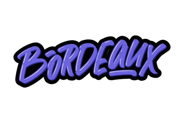 Bordeaux, Fransa şehir işçisi modern fırça harfleri çizdi. Web sayfası, baskı ve reklamcılık için vektör illüstrasyon logo metni. — Stok Vektör