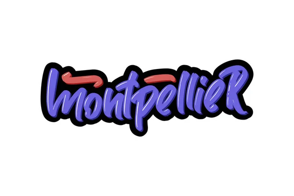 Монпелье (Франция) - современная кисточка для рисования вручную. Текст логотипа векторной иллюстрации для веб-страницы, печати и рекламы . — стоковый вектор